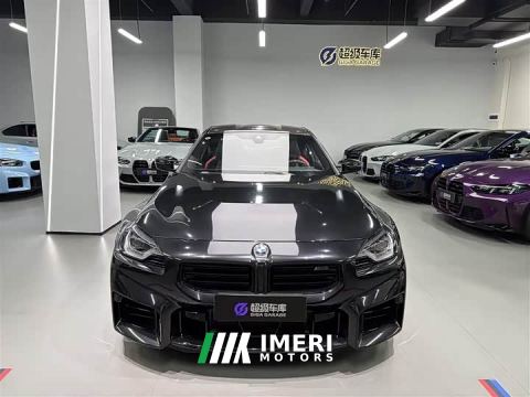 2025 BMW M2 - автомобиль из Китая