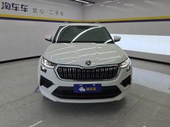 Skoda Kodiaq TSI330 Two-Wheel Drive Strength Edition 5-seater - фото 3
