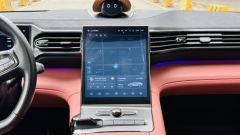 NIO EC6 615km Performance Edition 100kWh - ფოტო 17