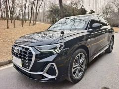 Audi Q3 Facelift 35 TFSI Active Dynamic Edition - фото 2