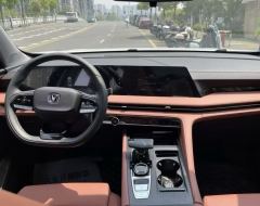 Changan CS75PLUS CS75 PLUS Gen 3 1.5T Luxury Edition - ფოტო 5