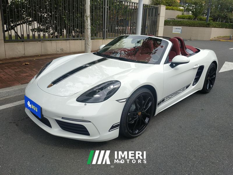 Porsche 718 Boxster Style Edition 2.0T - car from China