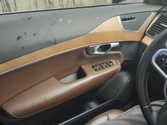 Volvo XC90 B6 Intelligent Elegance Luxury 7-Seater - photo 12