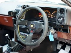 Toyota Sprinter Trueno 1.6L Manual - ფოტო 14
