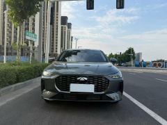 Chery Fulwin A8L 1.5T 145km Standard Edition - photo 2