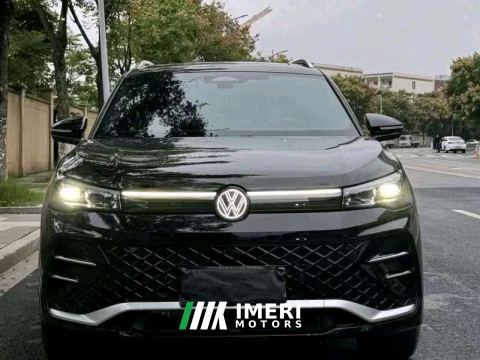 2023 Volkswagen Tiguan L 280TSI 2WD Edition 5