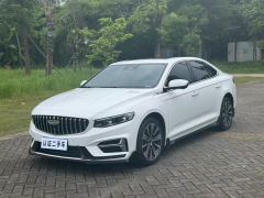 Geely Xingui 1.5T Edition - фото 1