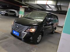 Forthing Lingzhi M5L 1.6L Base 7-seater - photo 1