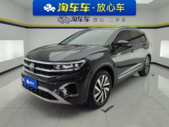Volkswagen Langjing 330TSI 2WDLuxury Edition - photo 1