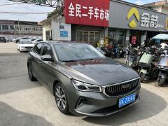 Geely Emgrand Passage 4 1.5L CVT Flagship - ფოტო 1