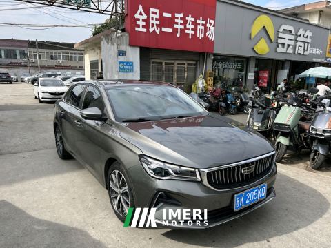 2022 Geely Emgrand Passage 4 1.5L CVT Flagship - автомобиль из Китая