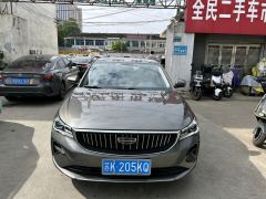 Geely Emgrand Passage 4 1.5L CVT Flagship - ფოტო 5
