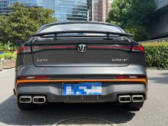 Changan UNI-V 1.5T Premium - ფოტო 6