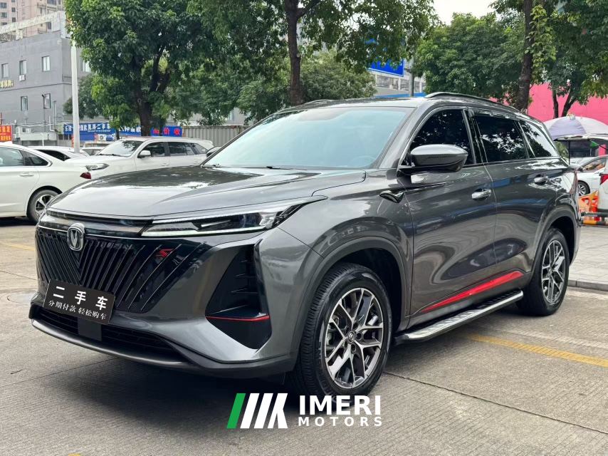 Changan CS75PLUS CS75 PLUS Gen 2 1.5T Prestigious Edition - автомобиль из Китая