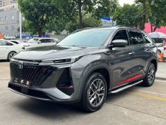 Changan CS75PLUS CS75 PLUS Gen 2 1.5T Prestigious Edition - фото 1