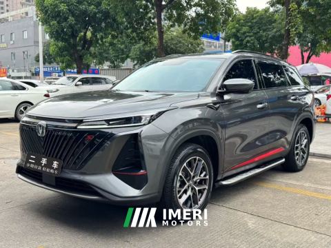 2022 Changan CS75PLUS CS75 PLUS Gen 2 1.5T Prestigious Edition - car from China