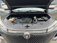 Changan CS75PLUS CS75 PLUS Gen 2 1.5T Prestigious Edition - фото 15