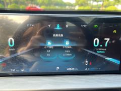 Chery Tiggo 8 PLUS Edition 390TGDI AWD Edition - ფოტო 13