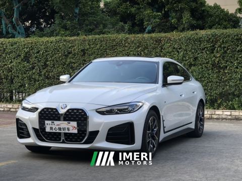 2022 BMW 4 Series 425i Gran Coupe M Sport Package - ავტომობილი ჩინეთიდან