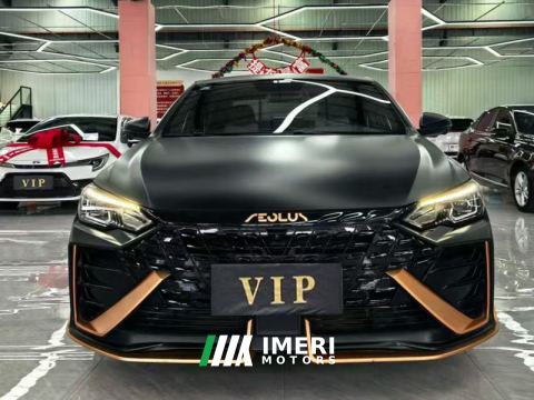 2023 Dongfeng Fengshen Yixuan Mach Edition 1.5L Dual Clutch Chasing Wind Edition - автомобиль из Китая