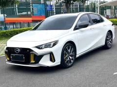 GAC Shadow Leopard 270T J15 Edition - ფოტო 1