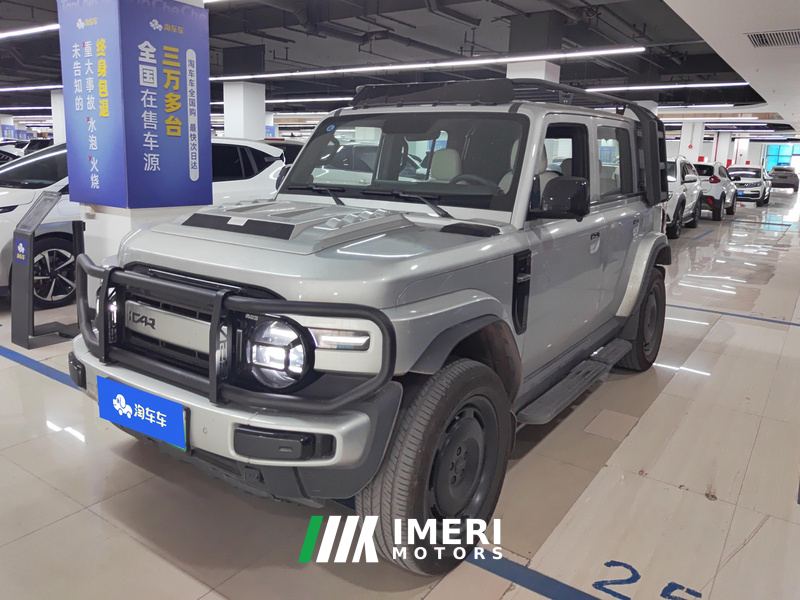 Icar Car iCAR Super V23 401km Rear Drive Advanced Edition