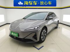 Hongqi Tiangong 05 550km Youth Edition - ფოტო 1