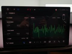 Hongqi Tiangong 05 550km Youth Edition - ფოტო 20