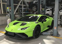 Lamborghini Huracán 5.2L STO - ფოტო 1