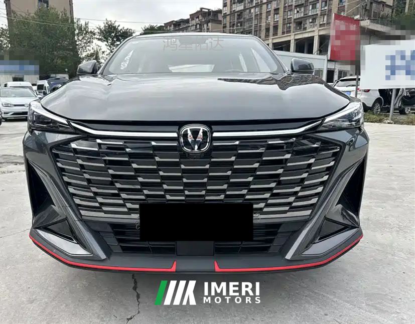 Changan X5 PLUS 1.5T High-Energy Edition