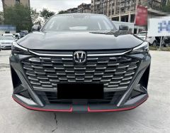 Oshan X5 PLUS 1.5T High-Energy Edition - ფოტო 1