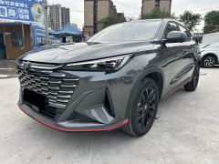 Oshan X5 PLUS 1.5T High-Energy Edition - ფოტო 2