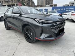 Oshan X5 PLUS 1.5T High-Energy Edition - ფოტო 3