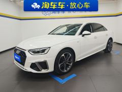 Audi A4L 40 TFSI Fashion Dynamic - ფოტო 1