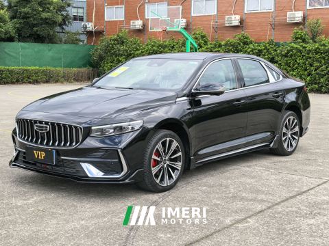 2026 Geely Xingui 1.5T Edition - car from China