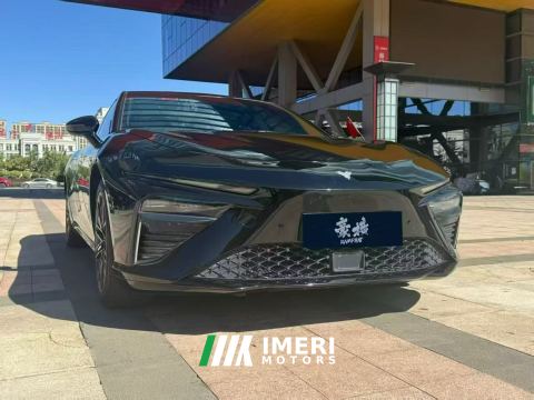 2024 Neta S BEV 520km Rear-wheel drive 520Lite Version - ავტომობილი ჩინეთიდან