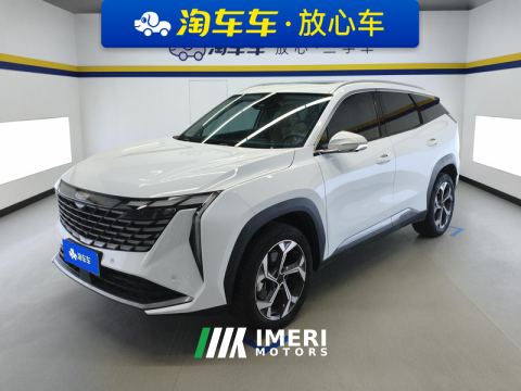 2023 Geely Boyue L 1.5T Premium Version - ავტომობილი ჩინეთიდან