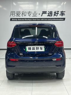 Leapmotor T03 400 Comfort Edition - ფოტო 5