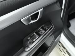 Wuling Xingchen 1.5T CVT Star Shine Edition - ფოტო 13