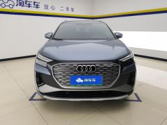 Audi Q4 e-tron 40 e-tron Trendsetter Edition - photo 3