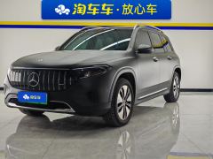 Mercedes-Benz EQB 260 - фото 1