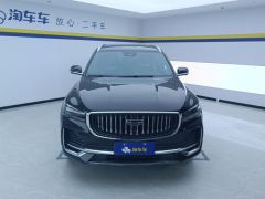 Geely Xingyue L 2.0T Automatic two-wheel drive Yunqi Edition - ფოტო 3