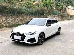 Audi A4L 40 TFSI quattro Luxury Dynamic - ფოტო 1