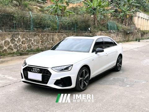 2023 Audi A4L 40 TFSI quattro Luxury Dynamic - ავტომობილი ჩინეთიდან