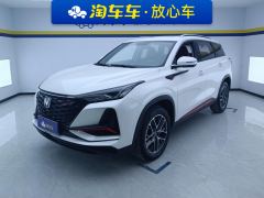Changan CS75PLUS CS75 PLUS Classic Edition 1.5T Pioneer - фото 1