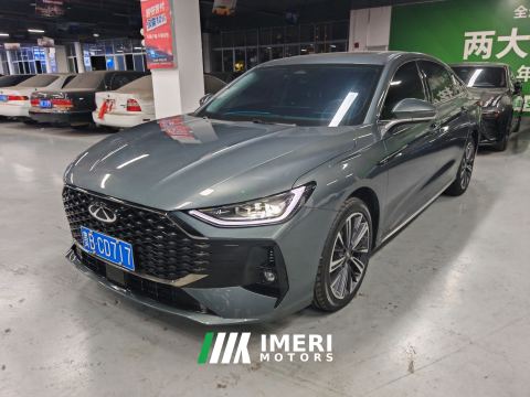 2025 Chery Arrizo 8 PRO 1.6T Luxury Version＋ - ავტომობილი ჩინეთიდან