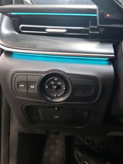 Chery Arrizo 8 PRO 1.6T Luxury Version＋ - ფოტო 13