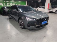 Chery Arrizo 8 PRO 1.6T Luxury Version＋ - ფოტო 3