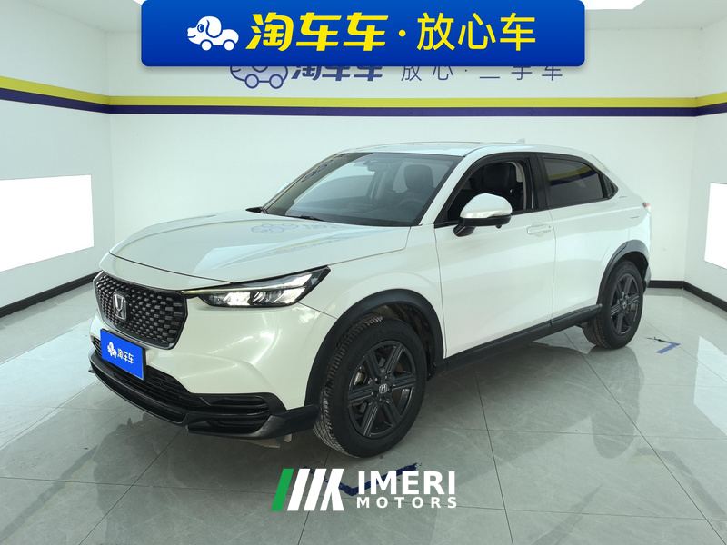 Honda XR-V 1.5L Thermal version - автомобиль из Китая