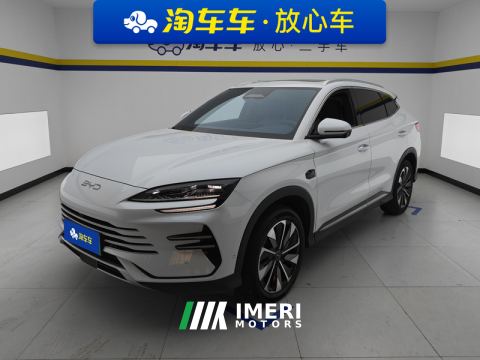 2025 BYD Song PLUS DM-i Smart Driving Edition 1.5L 112km Prestigious Edition - ავტომობილი ჩინეთიდან